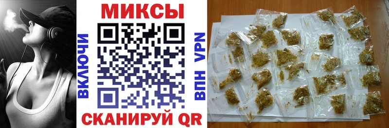 Купить  Нефтеюганск  Бутират BDO 33% 