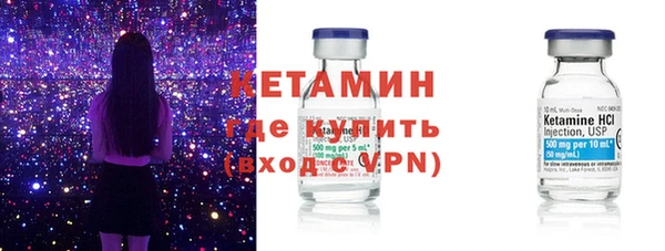марки lsd Горняк