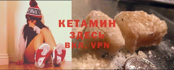 эйфоретик Горно-Алтайск