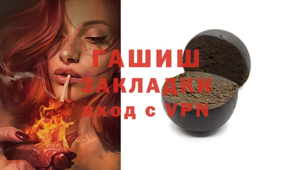 марки lsd Горняк