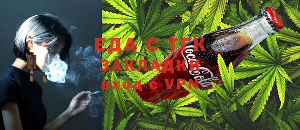 марки lsd Горняк
