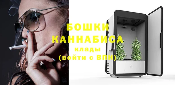 эйфоретик Горно-Алтайск