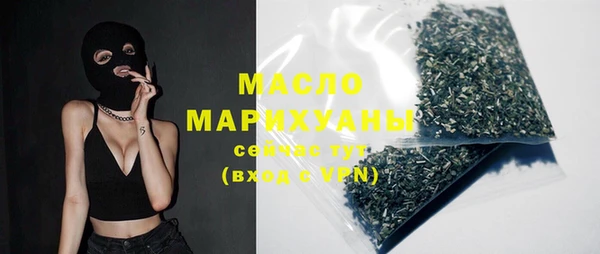 марки lsd Горняк