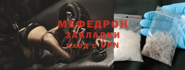 марки lsd Горняк
