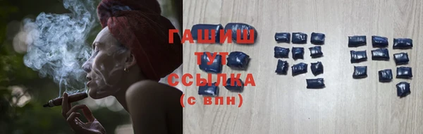 марки lsd Горняк
