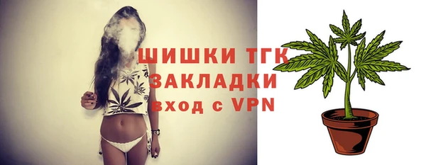 эйфоретик Горно-Алтайск