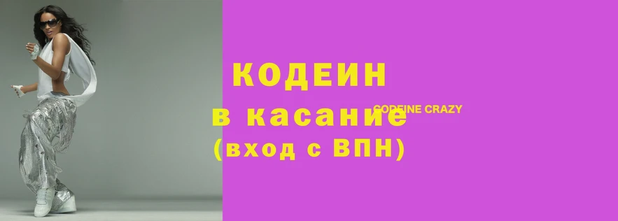 марки lsd Горняк