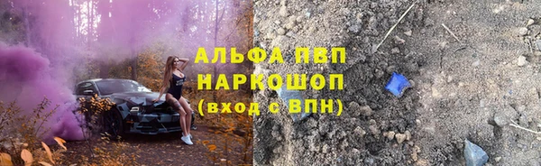 марки lsd Горняк