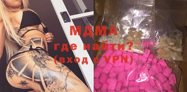 марки lsd Горняк
