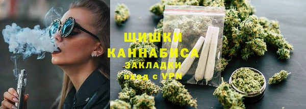 меф VHQ Горнозаводск