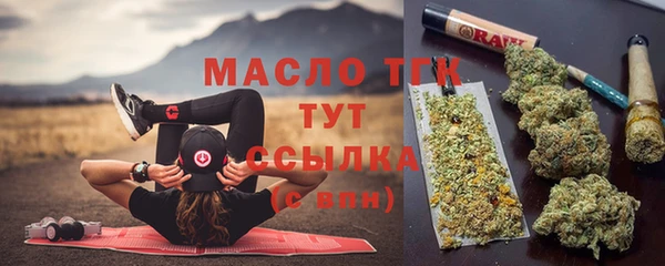 марки lsd Горняк