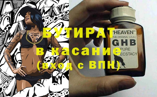 марки lsd Горняк
