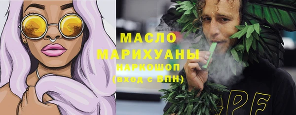 марки lsd Горняк