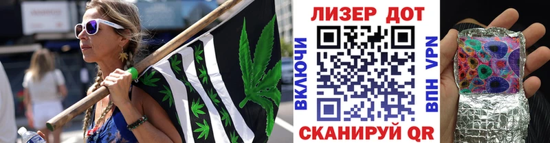 Купить закладки  Нефтеюганск  Марки 25I-NBOMe 1,8мг 