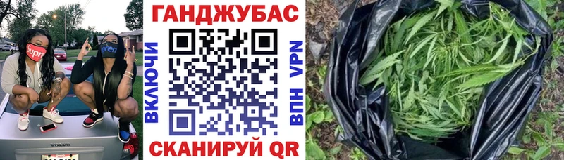 Бошки марихуана гибрид  Купить  Нефтеюганск 